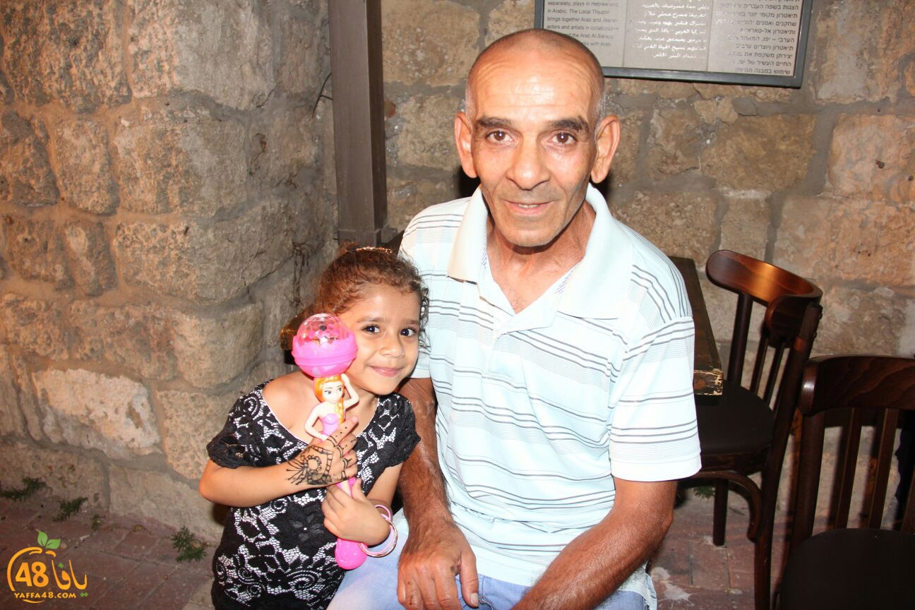 atfal saraya 3ied (83).jpg